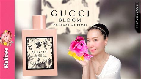 รีวิว Gucci Bloom Nettare di Fiori EDP น้ำหอมผู้หญิงกุชชี่.